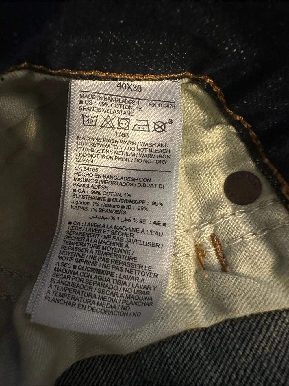 Old Navy Men's Dark Indigo Straight Jeans
